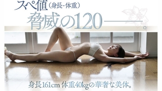 ipzz00780jp 5